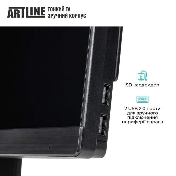 Купить Моноблок ARTLINE Business M61 Windows 11 Pro (M61v37Win) - фото 5