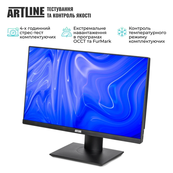 Купить Моноблок ARTLINE Business M61 Windows 11 Pro (M61v37Win) - фото 8