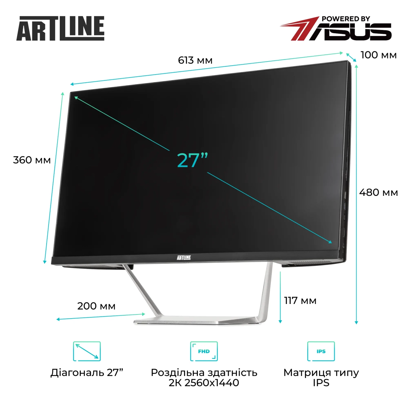 Купити Моноблок ARTLINE Business M77 Windows 11 Pro (M77v08Win) - фото 2