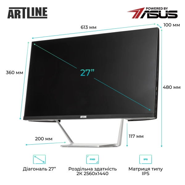 Купити Моноблок ARTLINE Business M77 Windows 11 Pro (M77v08Win) - фото 2
