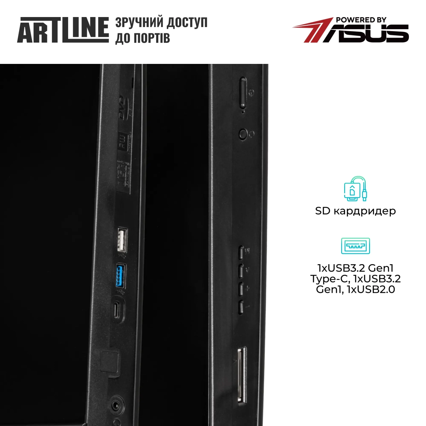 Купити Моноблок ARTLINE Business M77 Windows 11 Pro (M77v08Win) - фото 4
