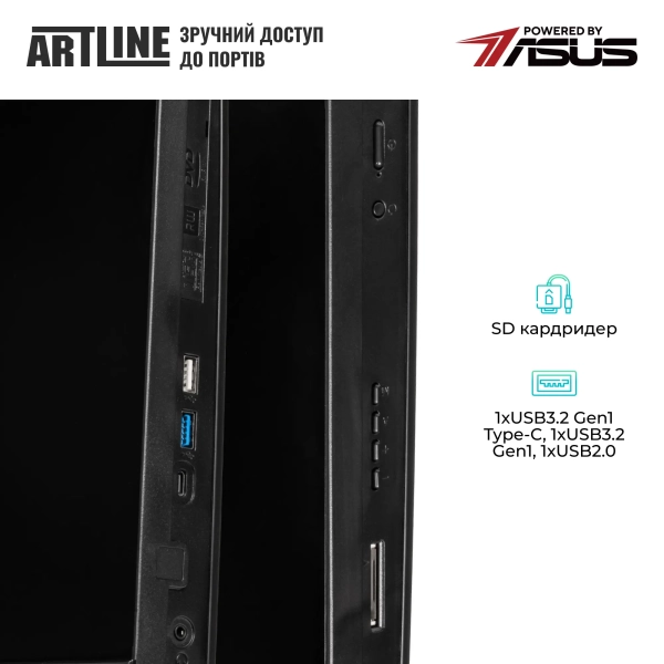 Купити Моноблок ARTLINE Business M77 Windows 11 Pro (M77v08Win) - фото 4