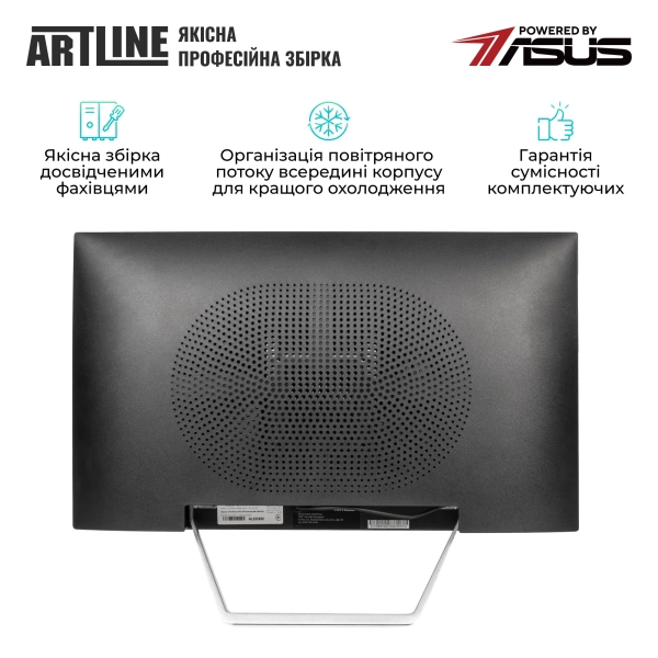 Купити Моноблок ARTLINE Business M77 Windows 11 Pro (M77v08Win) - фото 5