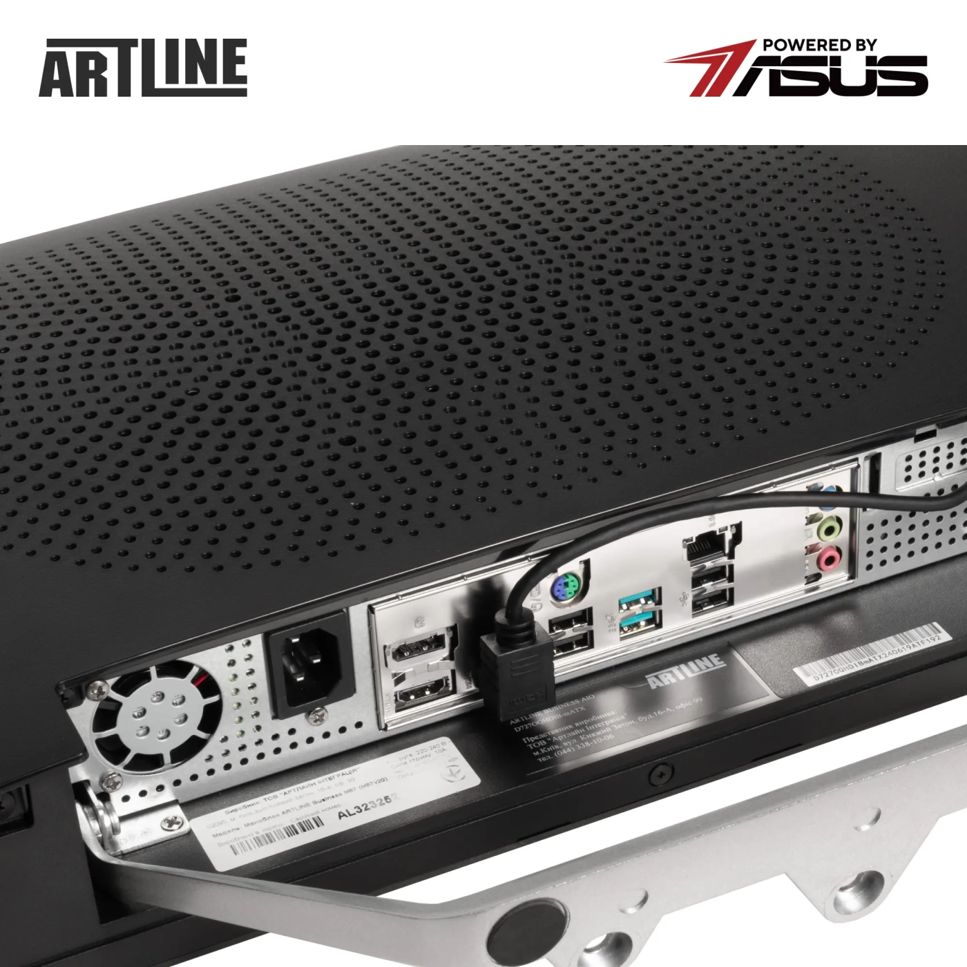 Купити Моноблок ARTLINE Business M77 Windows 11 Pro (M77v08Win) - фото 14