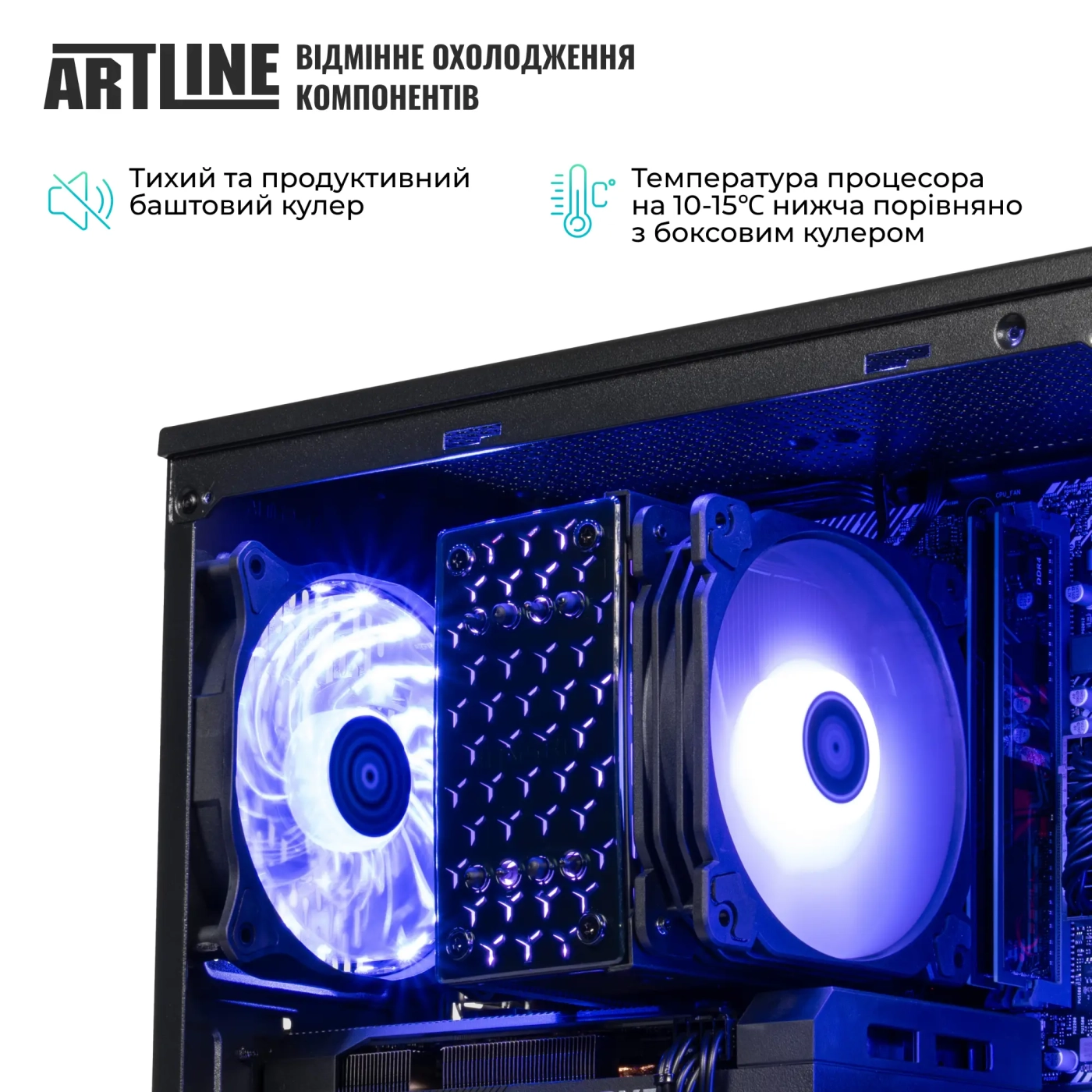 Купити Комп'ютер ARTLINE Gaming X43 (X43v48) - фото 5