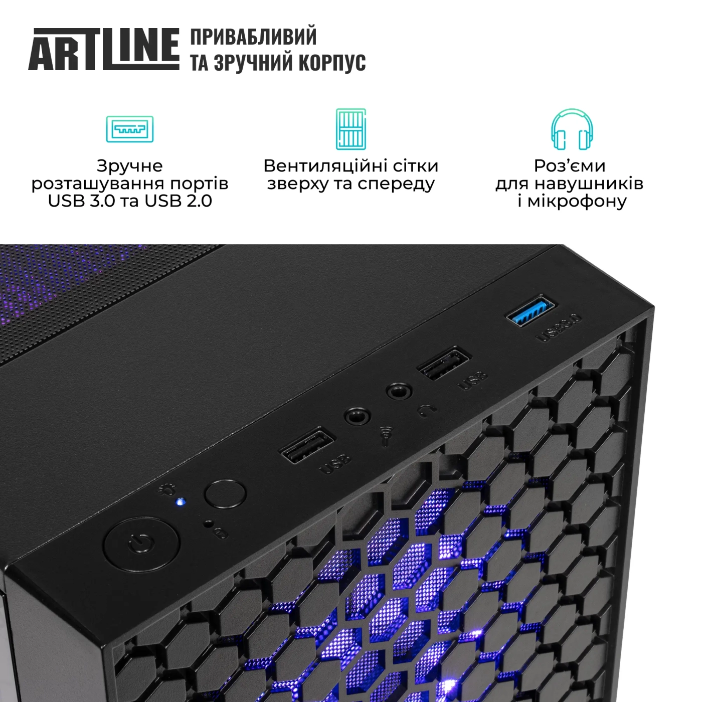 Купити Комп'ютер ARTLINE Gaming X43 (X43v48) - фото 6