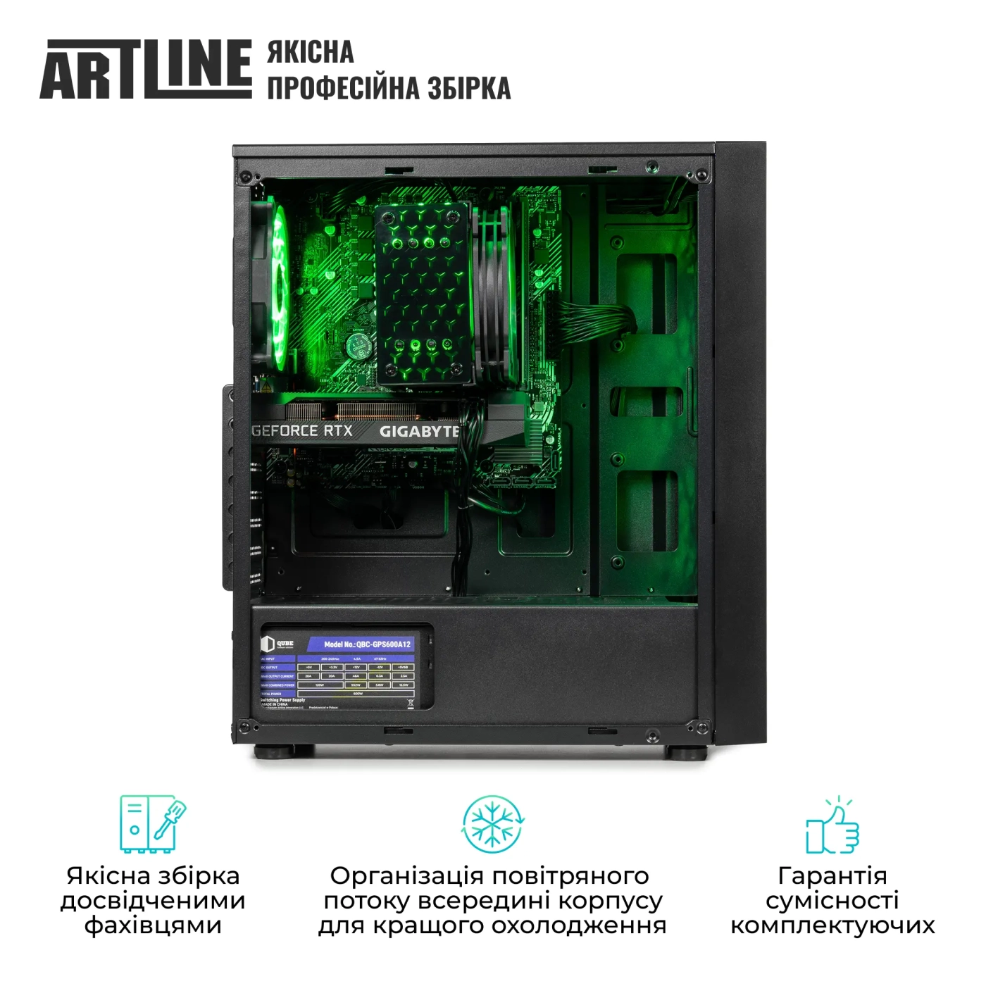 Купити Комп'ютер ARTLINE Gaming X43 (X43v48) - фото 9