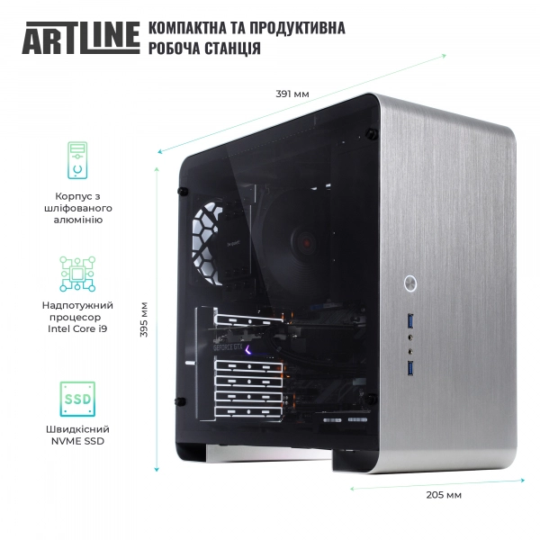Купить Рабочая станция ARTLINE WorkStation W95v08 - фото 2