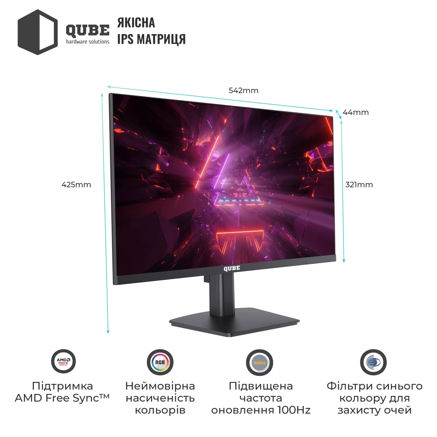 Купити Монітор 23.8" QUBE V24F100-IPS FHD 100Hz - фото 3