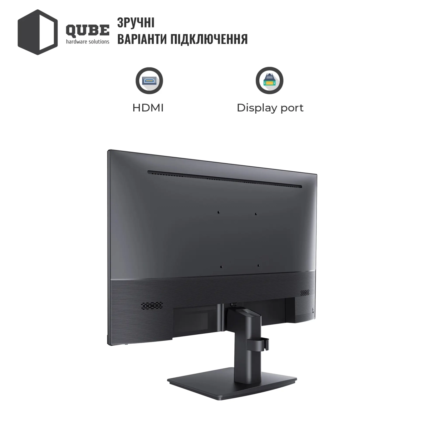 Купити Монітор 23.8" QUBE V24F100-IPS FHD 100Hz - фото 5