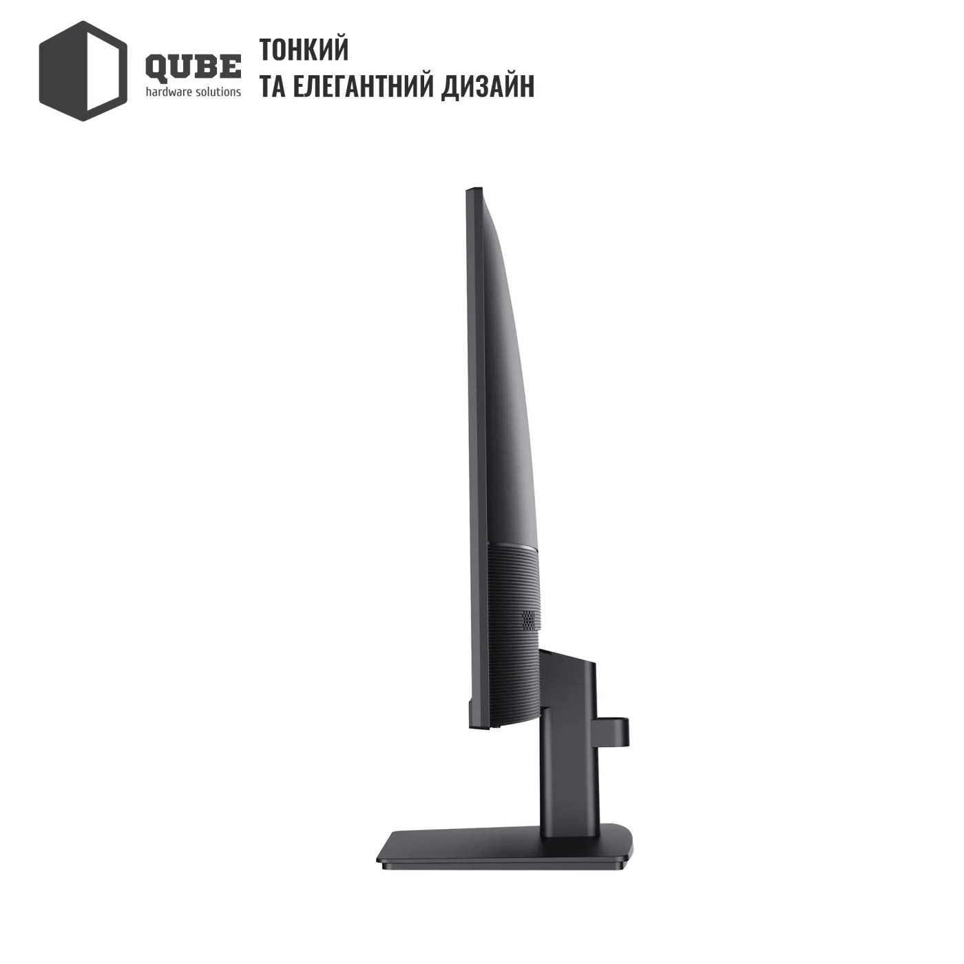 Купити Монітор 23.8" QUBE V24F100-IPS FHD 100Hz - фото 6