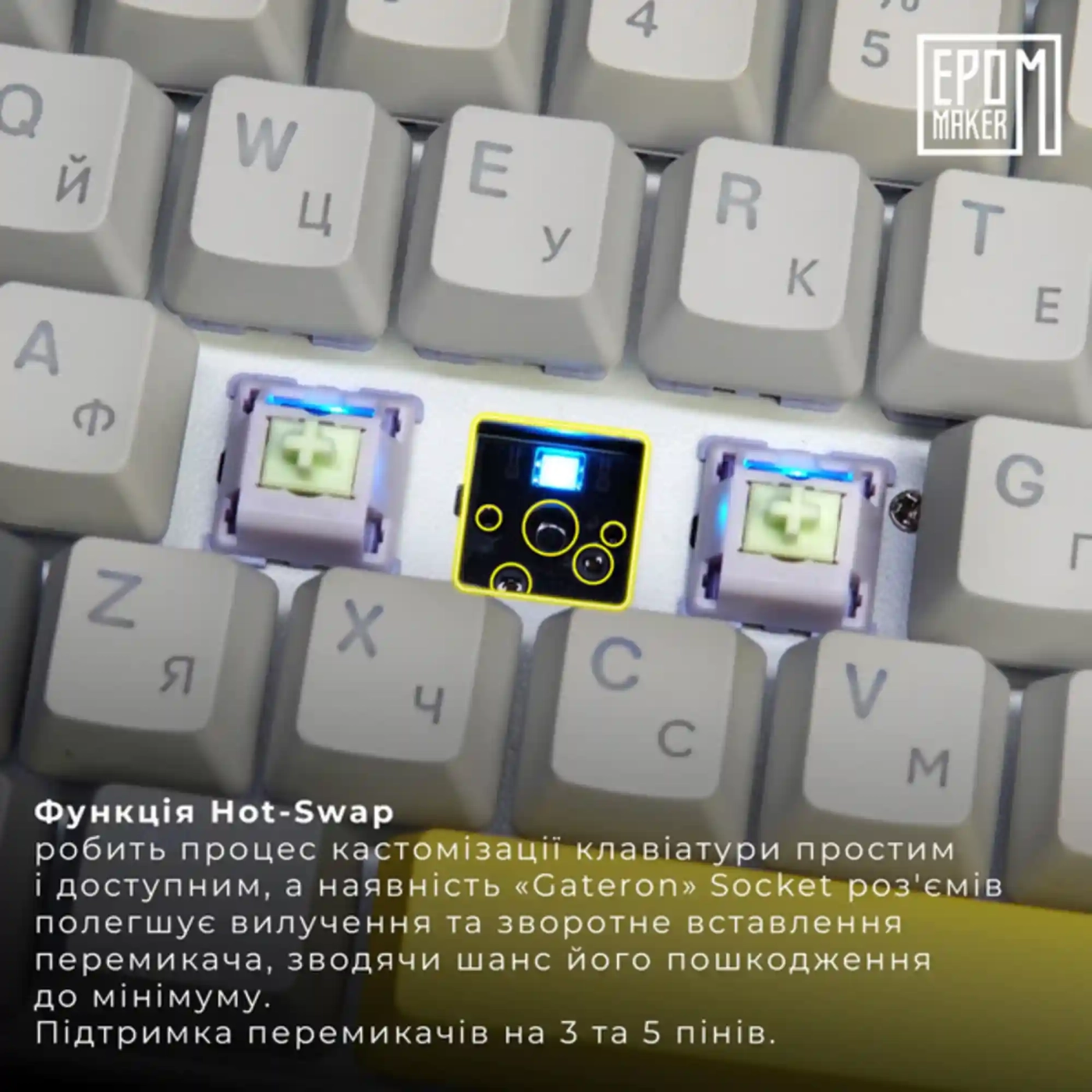 Купити Клавіатура EPOMAKER EP84 Plus Wisteria Linear Switch Hot-Swap RGB White (EP84-W-WL) - фото 2