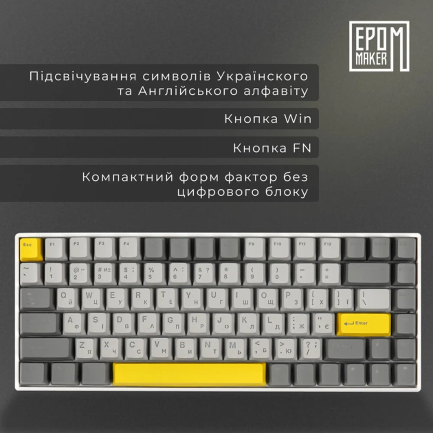 Купити Клавіатура EPOMAKER EP84 Plus Wisteria Linear Switch Hot-Swap RGB White (EP84-W-WL) - фото 4
