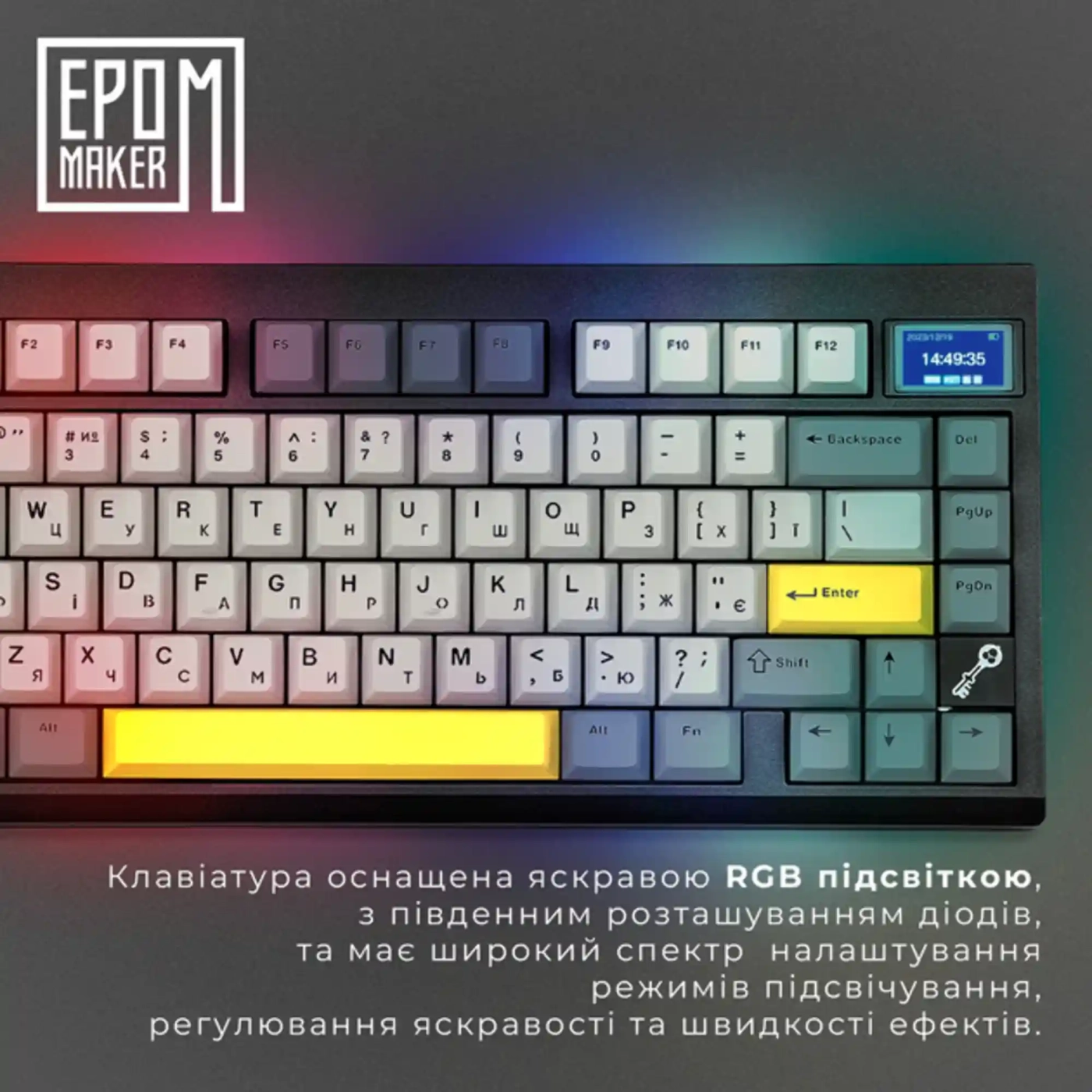 Купить Клавиатура EPOMAKER TH80 Pro V2 Sea Salt Silent Switch Hot-Swap RGB Black (TH80-PROV2-B-SS) - фото 3