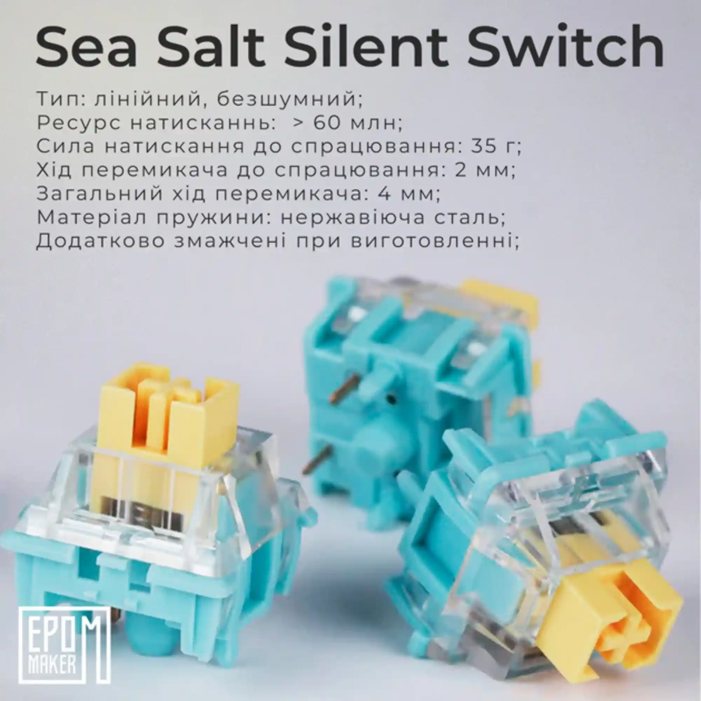 Купить Клавиатура EPOMAKER TH80 Pro V2 Sea Salt Silent Switch Hot-Swap RGB Black (TH80-PROV2-B-SS) - фото 6