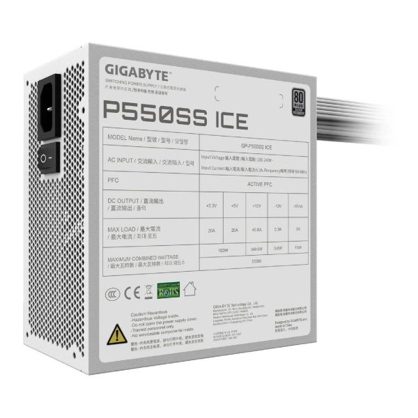 Купити Блок живлення GIGABYTE P550SS 550W 80+ Silver White (GP-P550SS ICE) - фото 4