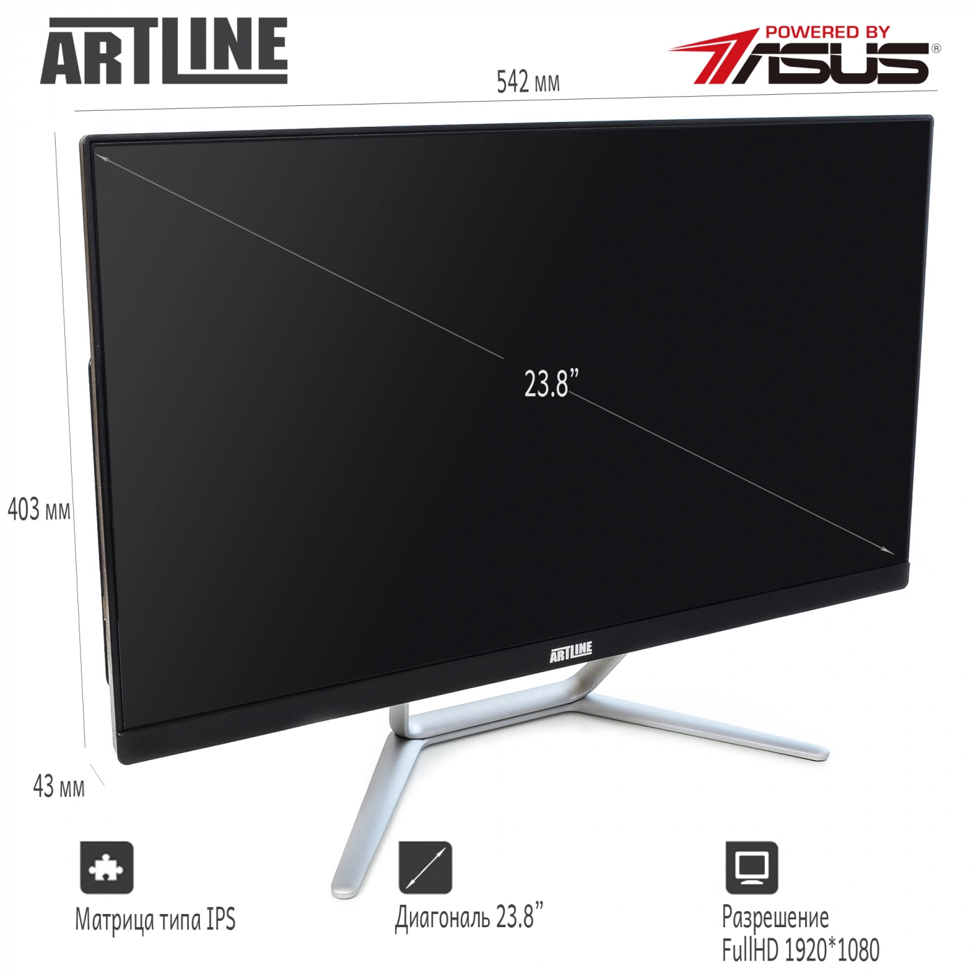 Купить Моноблок ARTLINE Home G41v105Win - фото 2