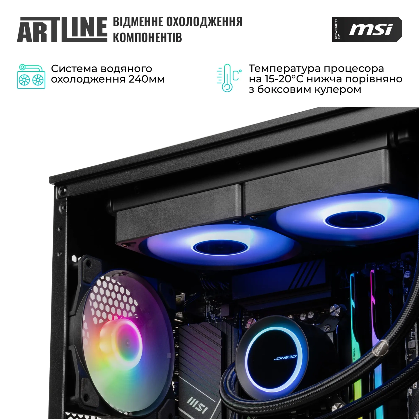 Купить Компьютер ARTLINE Gaming DRGN (DRGNv133) - фото 6