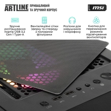 Купити Комп'ютер ARTLINE Gaming DRGN (DRGNv134) - фото 5