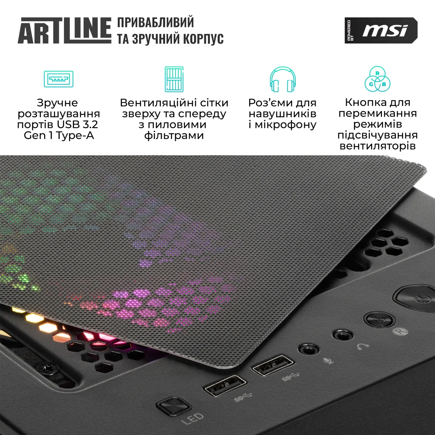 Купити Комп'ютер ARTLINE Gaming DRGN (DRGNv140) - фото 5