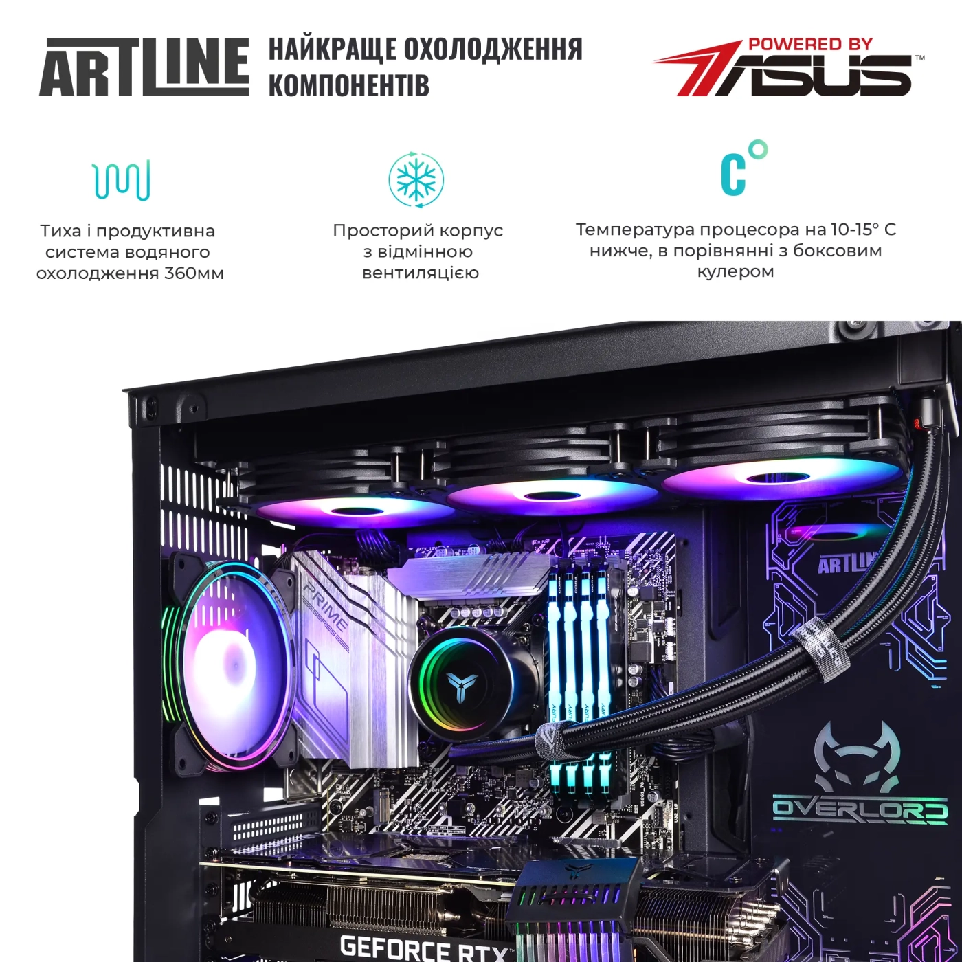 Купить Компьютер ARTLINE Overlord X93 Windows 11 Pro (X93v93Win) - фото 4
