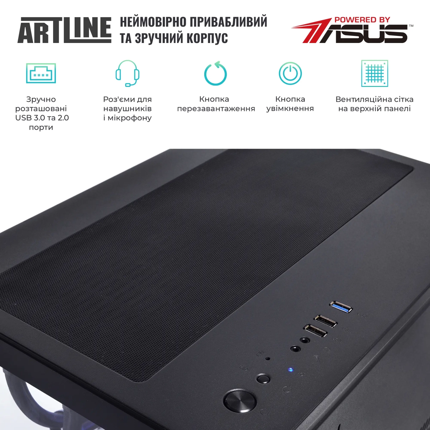 Купить Компьютер ARTLINE Overlord X93 Windows 11 Pro (X93v93Win) - фото 5
