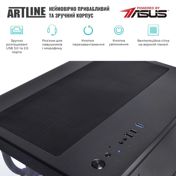 Купить Компьютер ARTLINE Overlord X93 Windows 11 Pro (X93v93Win) - фото 5