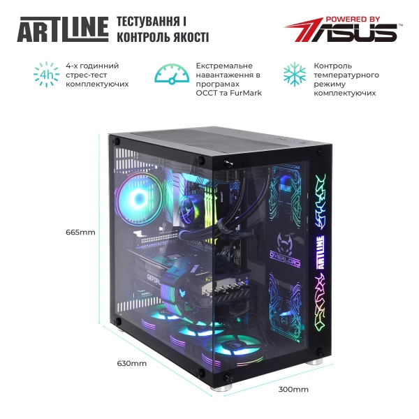 Купить Компьютер ARTLINE Overlord X93 Windows 11 Pro (X93v93Win) - фото 8