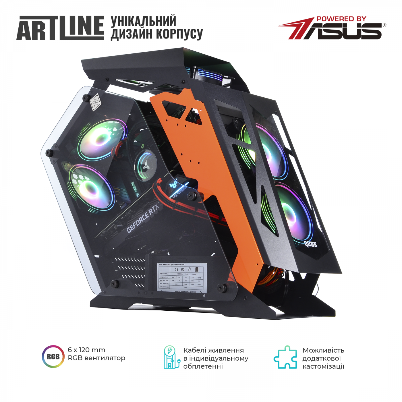 Купити Комп'ютер ARTLINE Overlord STALKERv18 - фото 8