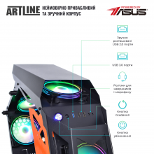 Купити Комп'ютер ARTLINE Overlord STALKERv21Win - фото 4