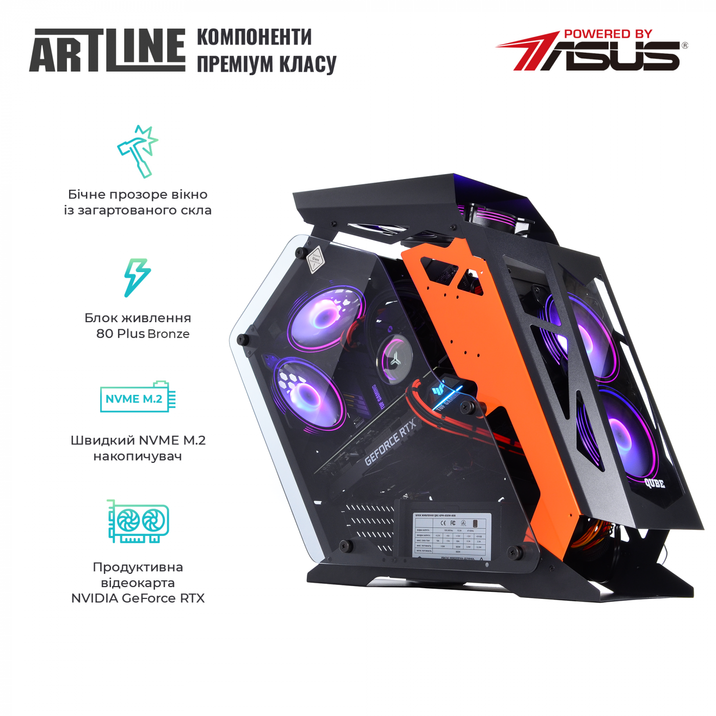 Купити Комп'ютер ARTLINE Overlord STALKERv24 - фото 8