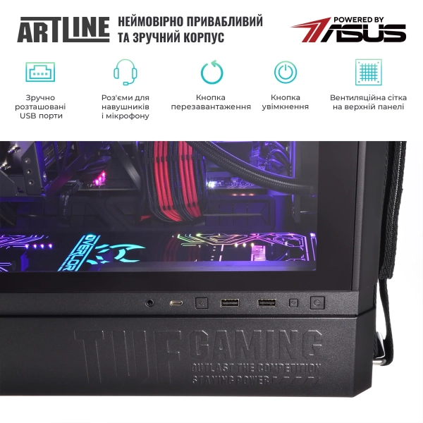 Купить Компьютер ARTLINE Overlord GT502 Windows 11 Home (GT502v88Win) - фото 5