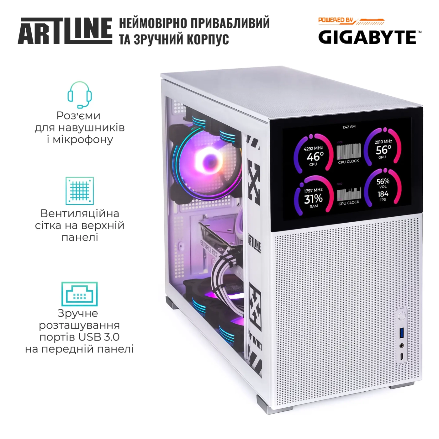 Купить Компьютер ARTLINE Gaming D31WHITE (D31WHITEv82) - фото 4