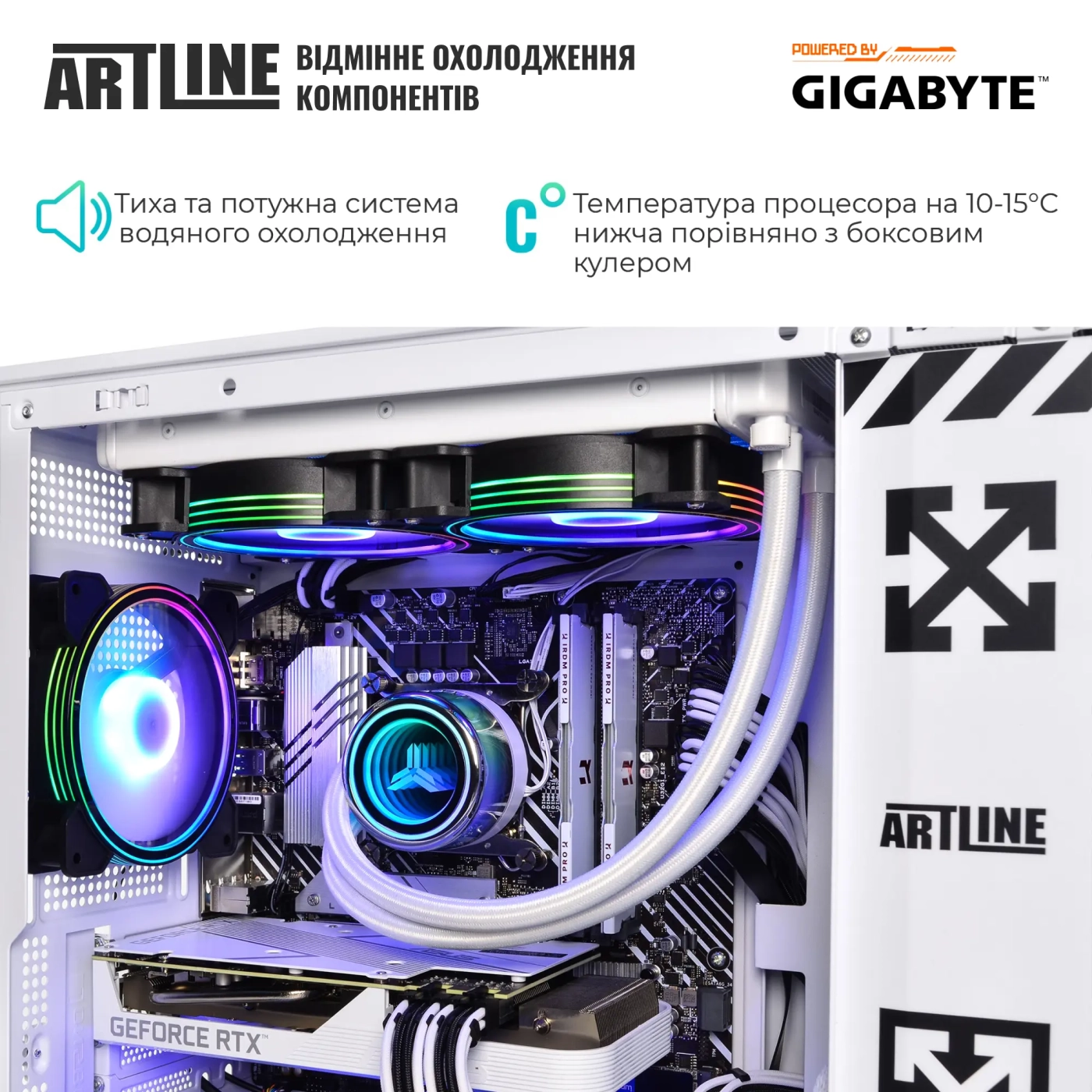 Купить Компьютер ARTLINE Gaming D31WHITE (D31WHITEv82) - фото 5