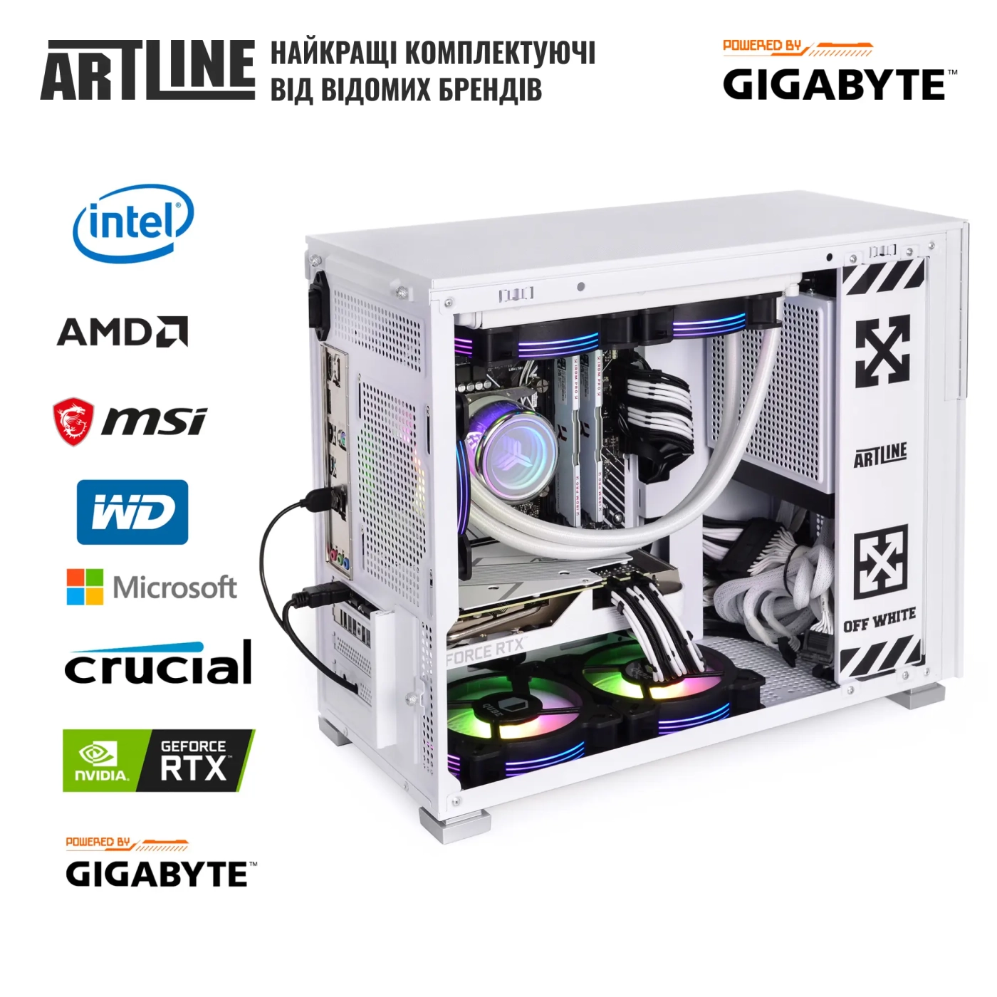 Купить Компьютер ARTLINE Gaming D31WHITE (D31WHITEv82) - фото 8