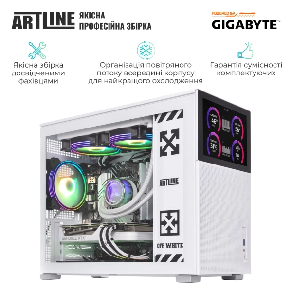 Купить Компьютер ARTLINE Gaming D31WHITE (D31WHITEv82) - фото 9