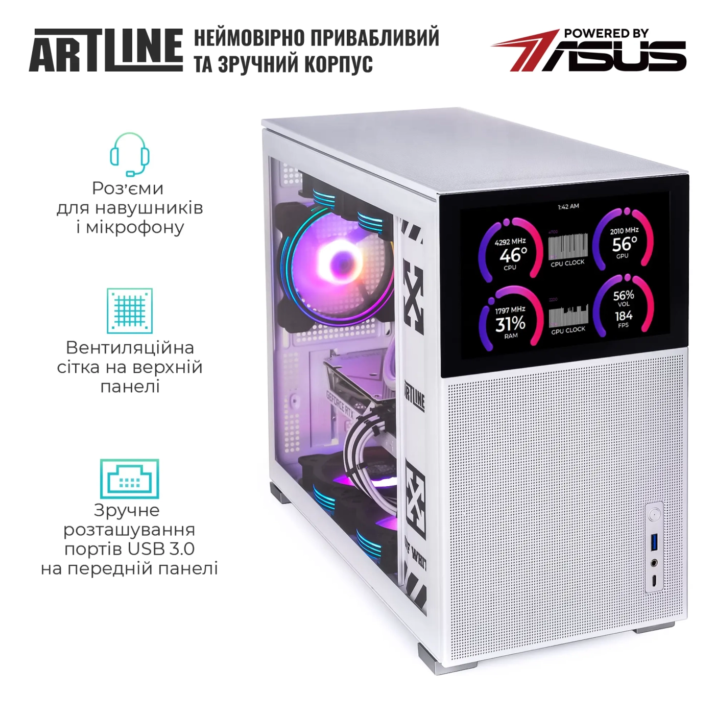 Купити Комп'ютер ARTLINE Gaming D31WHITE Windows 11 Home (D31WHITEv104Win) - фото 5