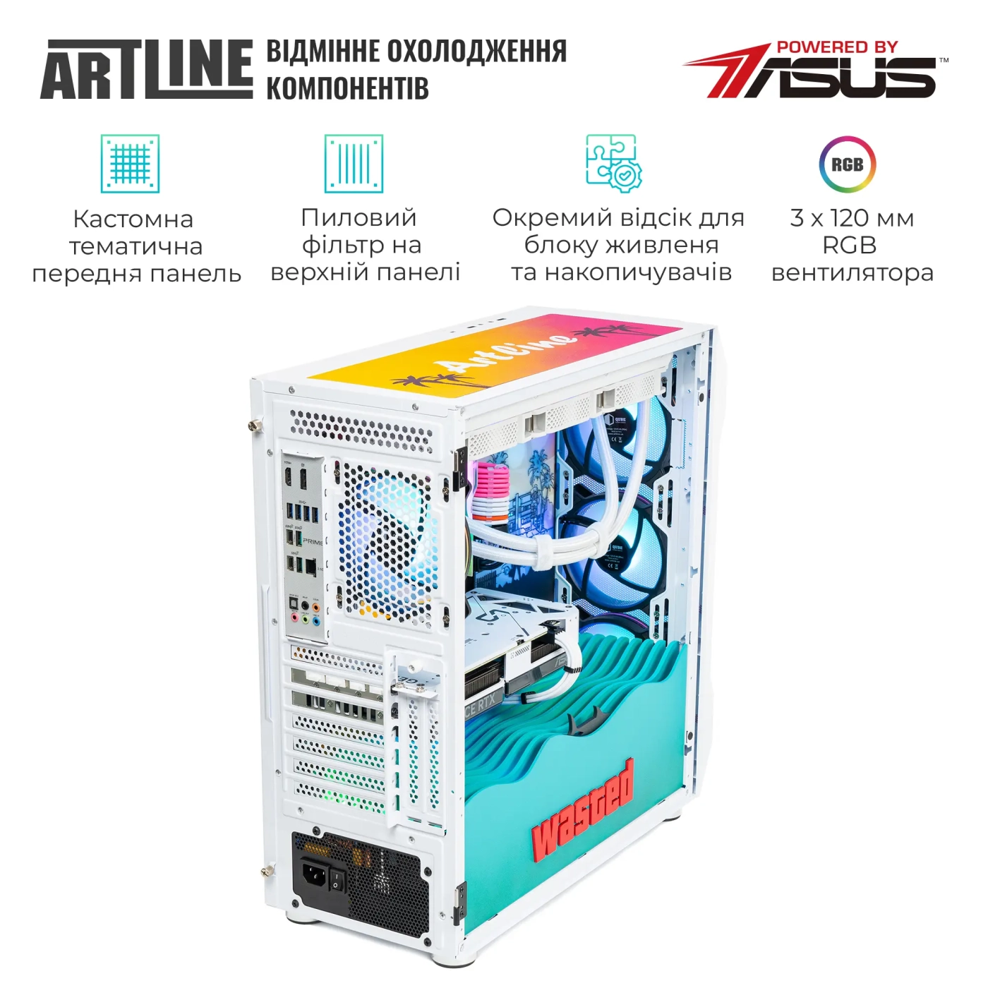 Купить Компьютер ARTLINE Gaming GRAND (GRANDv145) - фото 4