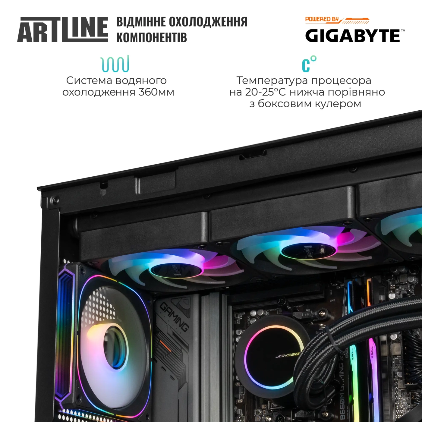 Купить Компьютер ARTLINE Gaming TANK Windows 11 Home (TANKv84Win) - фото 4