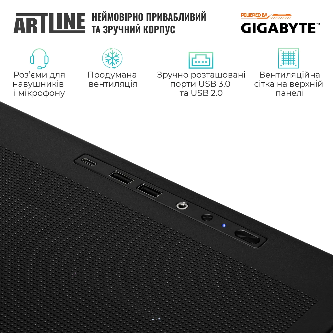 Купить Компьютер ARTLINE Gaming TANK Windows 11 Home (TANKv84Win) - фото 5