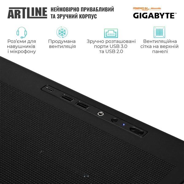 Купить Компьютер ARTLINE Gaming TANK Windows 11 Home (TANKv84Win) - фото 5