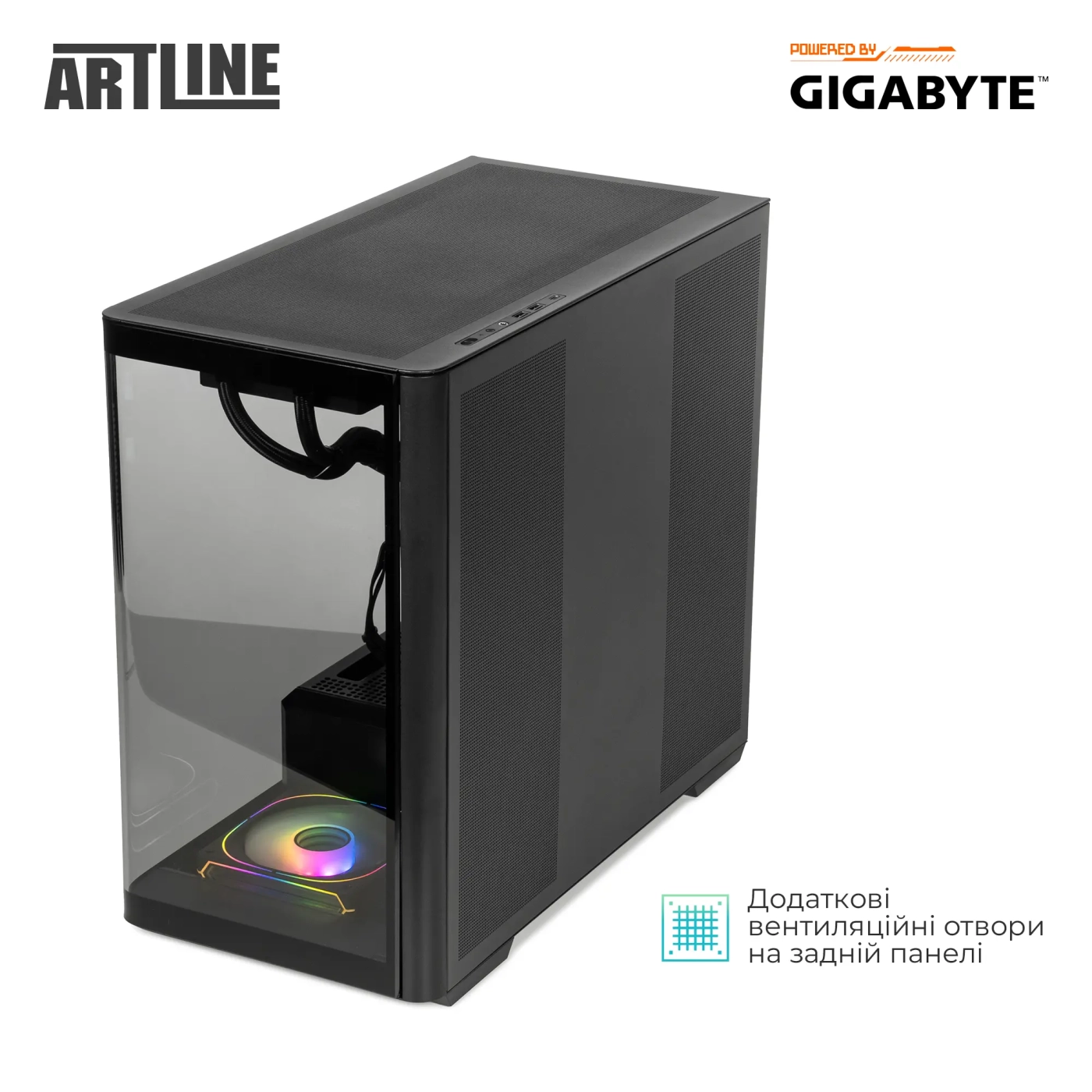 Купить Компьютер ARTLINE Gaming TANK Windows 11 Home (TANKv84Win) - фото 6