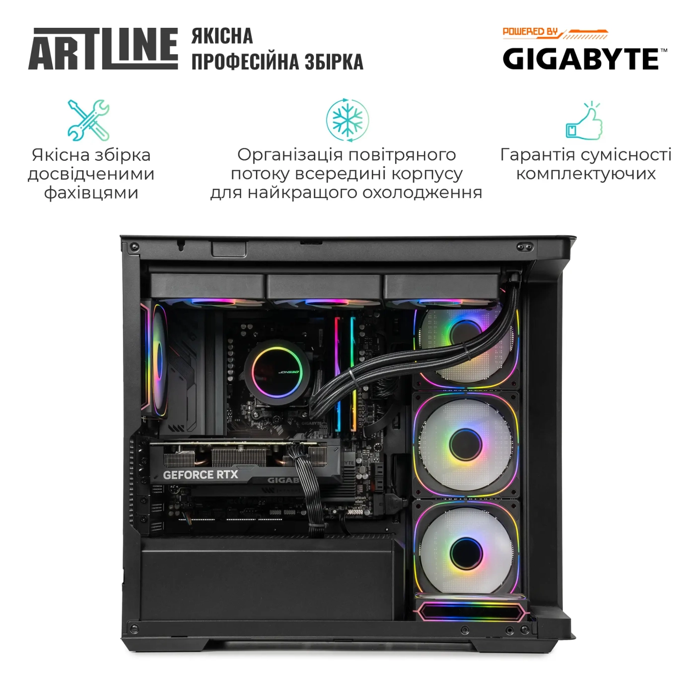 Купить Компьютер ARTLINE Gaming TANK Windows 11 Home (TANKv84Win) - фото 7