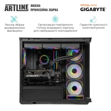 Купить Компьютер ARTLINE Gaming TANK Windows 11 Home (TANKv84Win) - фото 7
