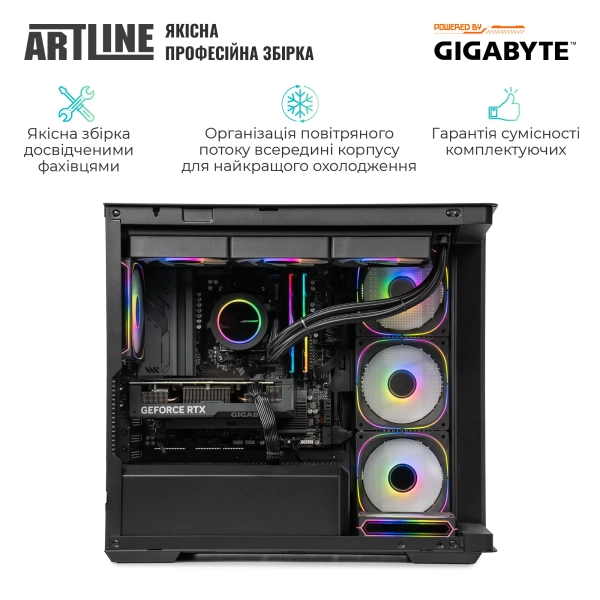 Купить Компьютер ARTLINE Gaming TANK Windows 11 Home (TANKv84Win) - фото 7