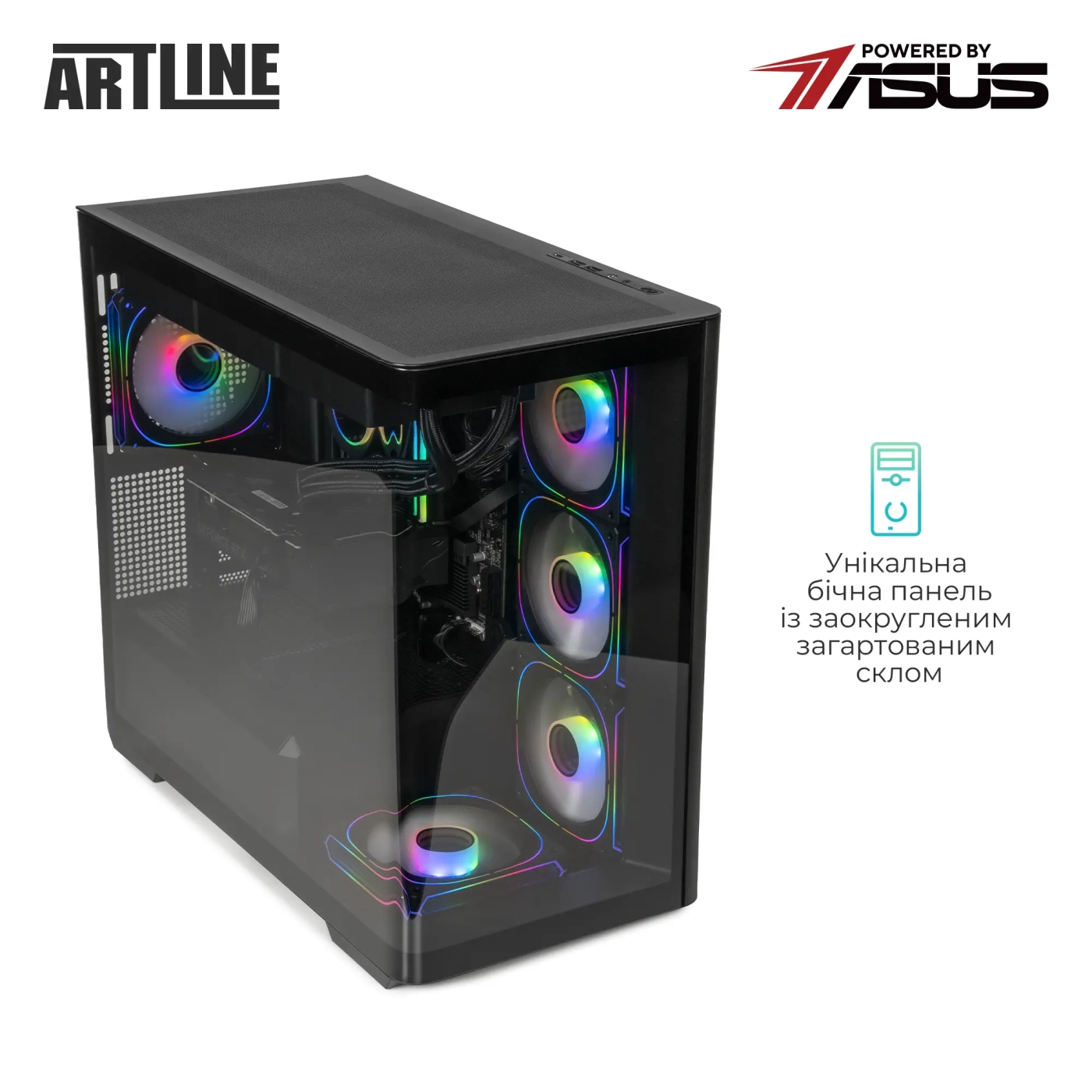 Купить Компьютер ARTLINE Gaming TANK Windows 11 Home (TANKv93Win) - фото 3