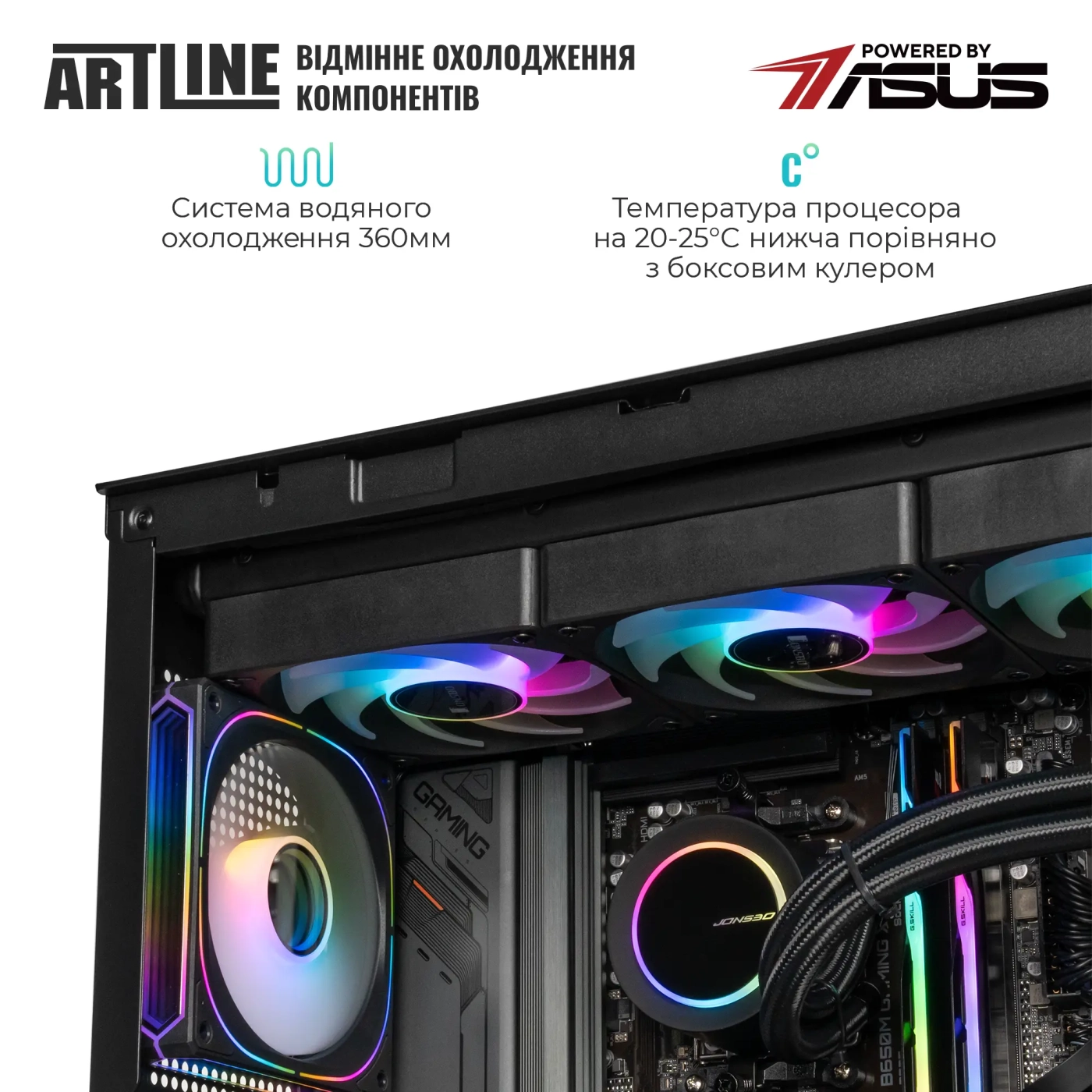 Купить Компьютер ARTLINE Gaming TANK Windows 11 Home (TANKv93Win) - фото 4