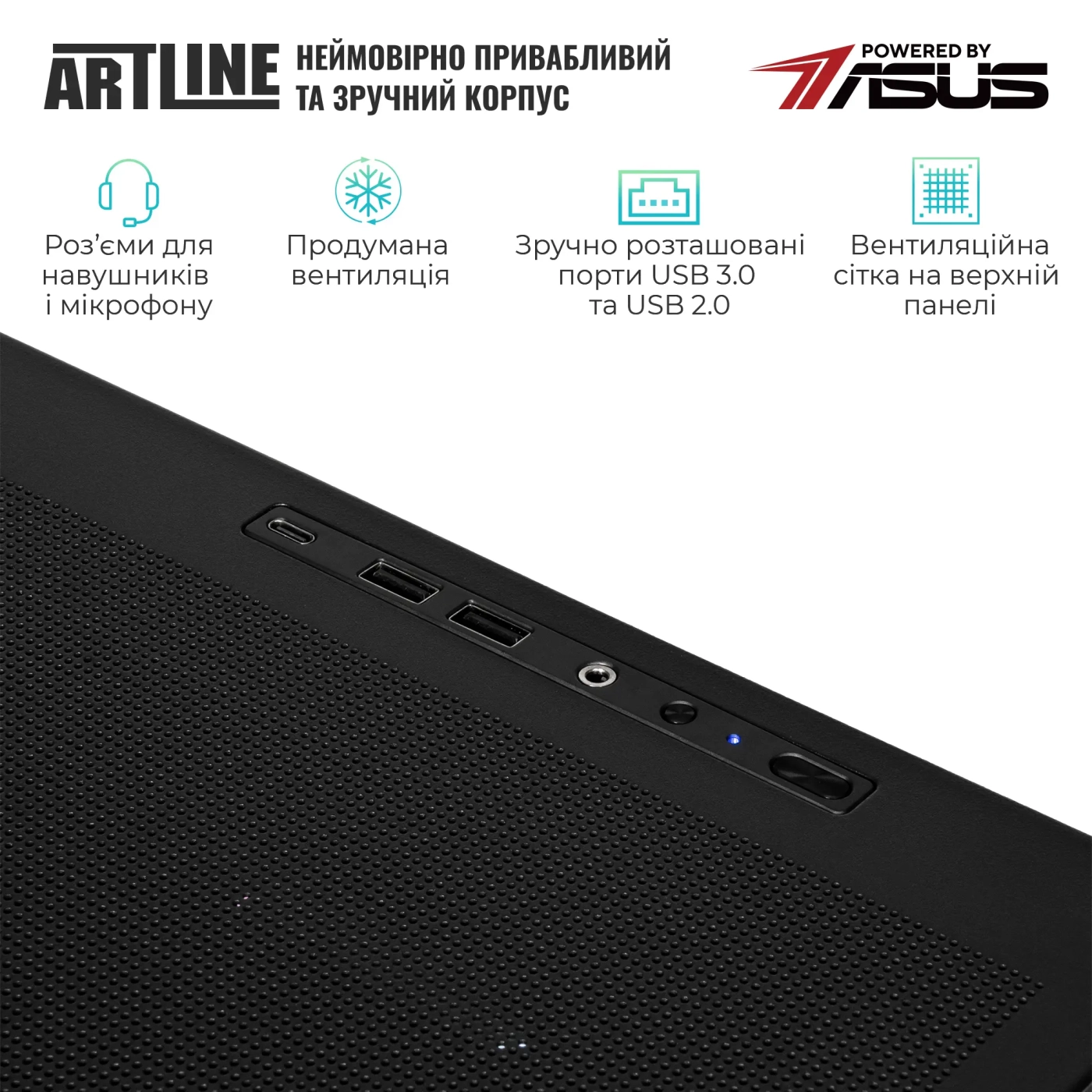Купить Компьютер ARTLINE Gaming TANK Windows 11 Home (TANKv93Win) - фото 5