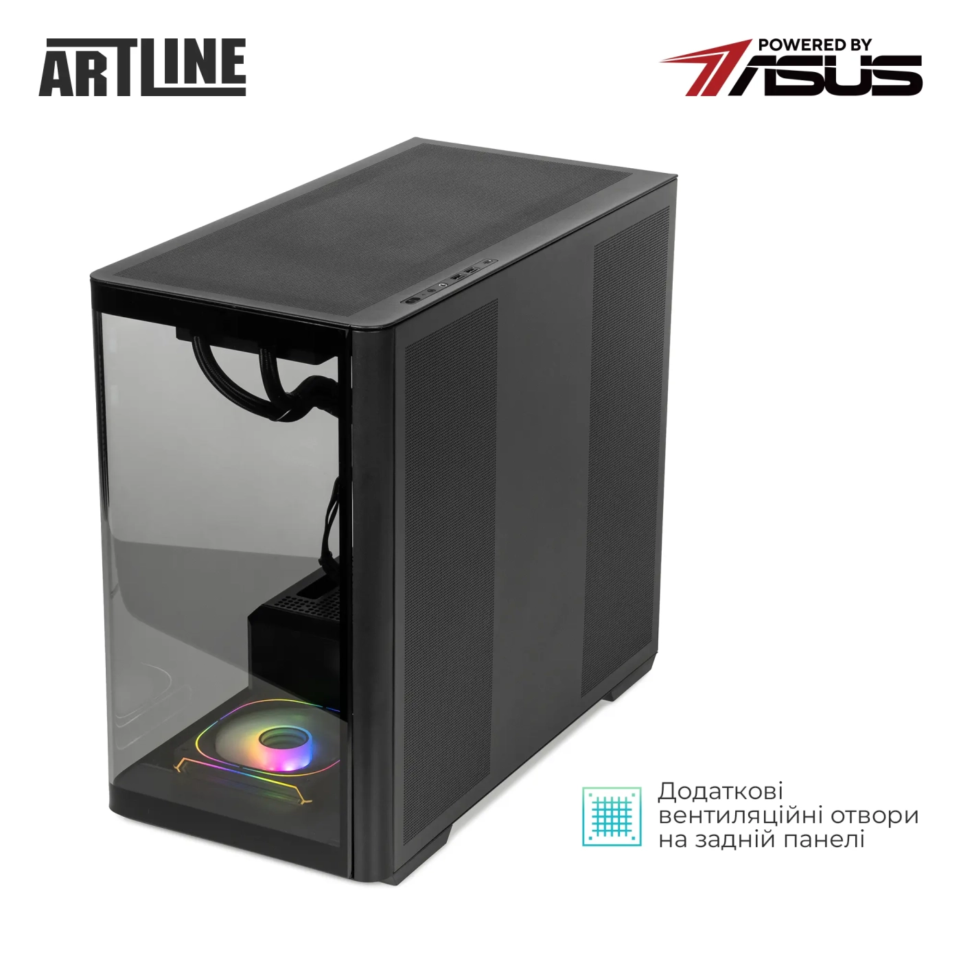 Купить Компьютер ARTLINE Gaming TANK Windows 11 Home (TANKv93Win) - фото 6