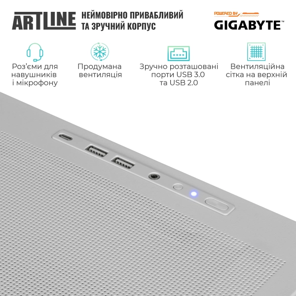 Купить Компьютер ARTLINE Gaming TANKWHITE Windows 11 Home (TANKWHITEv90Win) - фото 6